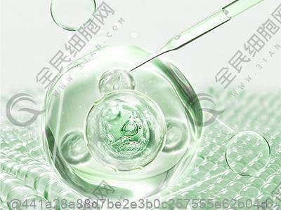 贵州医院有没有betwayAPP下载治疗