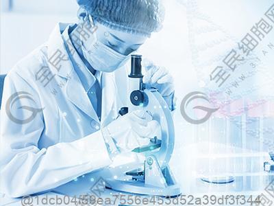 渭南干燥综合征干细胞治疗医院排行榜